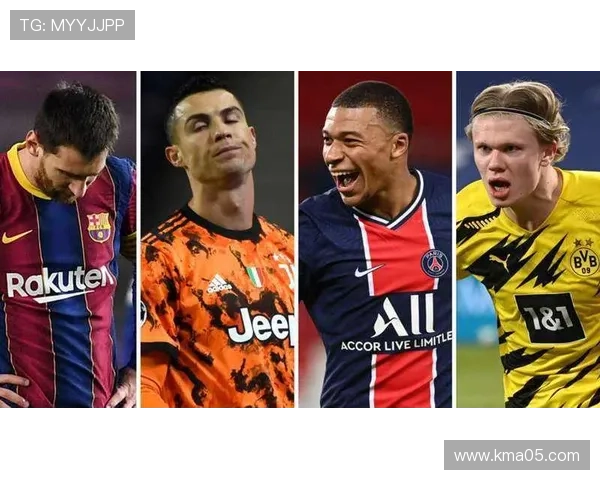 从新星到超级巨星：维尼修斯的荣誉跃迁