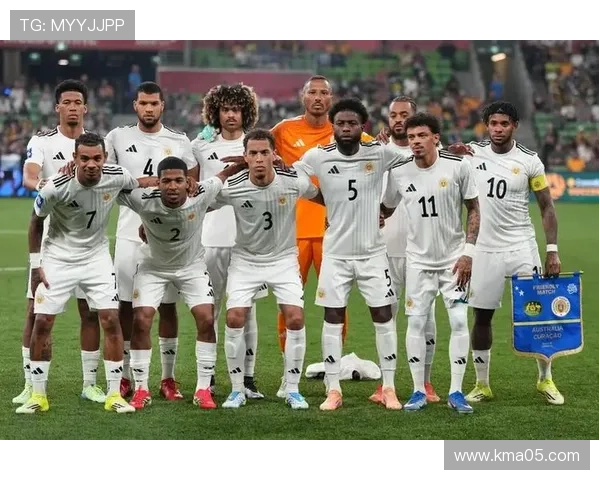 库拉索冲击2026美加墨世界杯：晋级前景与阵容分析